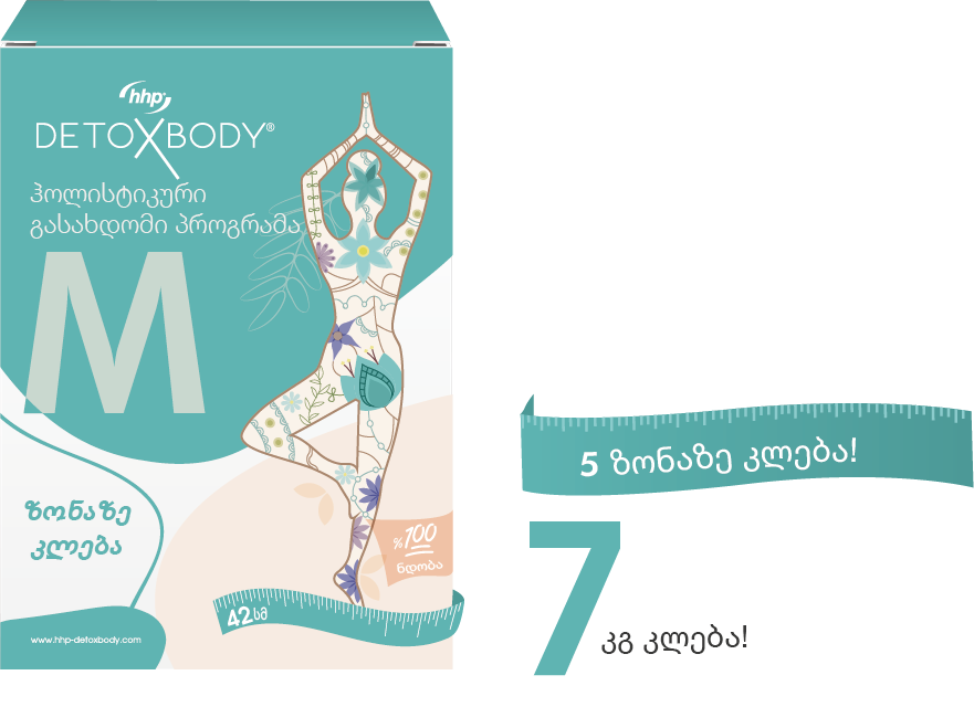 detoxbody-m-program